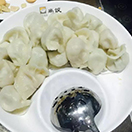 河南水饺连锁加盟建议每周素食一天