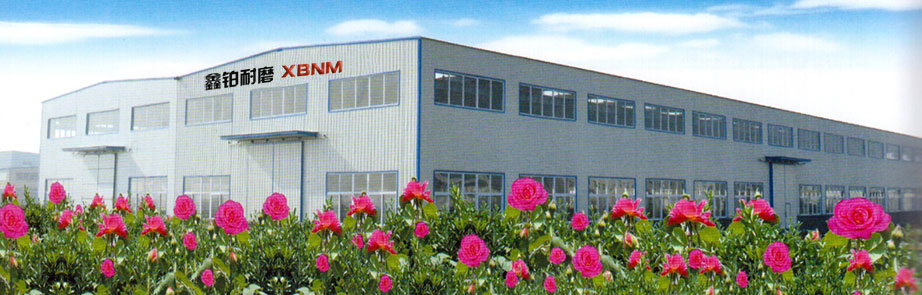 安阳市鑫铂耐磨材料有限公司带您解析耐磨材料的分类