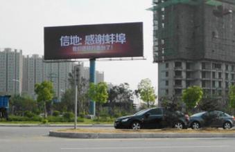 蚌埠高炮广告制作技术标准