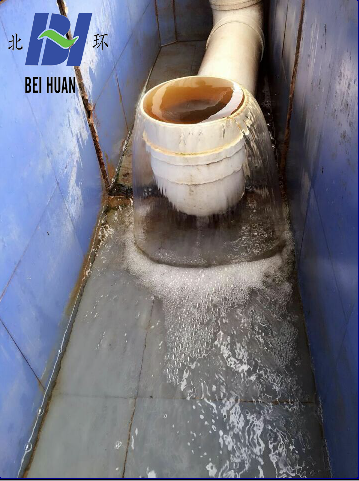 福建污水處理
