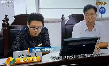 昌平刑事辩护律师代理刑事犯罪案件律师费怎么收取