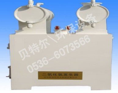 诸城二氧化氯发生器