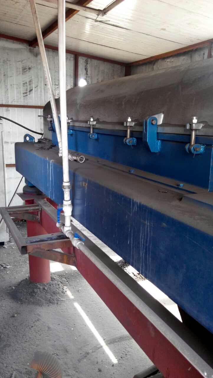 造纸厂污水处理设备
