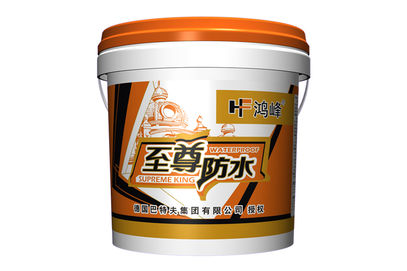 淺析聚氨酯防水涂料施工的注意事項(xiàng)