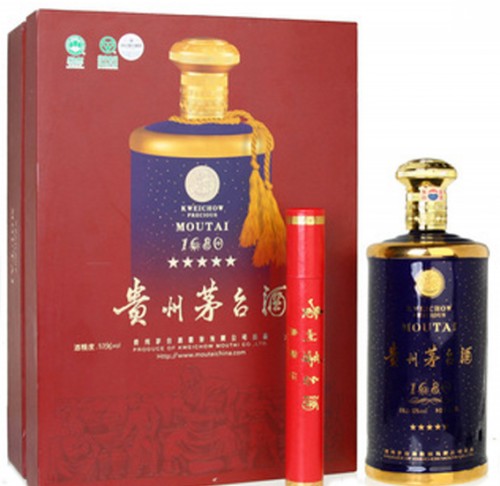 如何从喷码辨别茅台酒的真假？