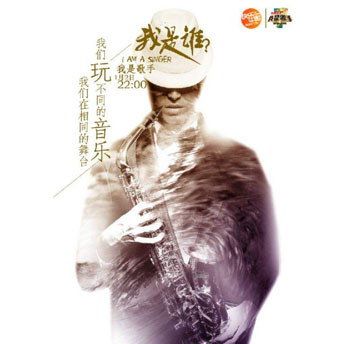 海報廣告印刷公司
