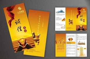 北京海報設計印刷廠,北京海報印刷廠電話,北京海報印刷咨詢