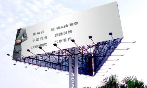 北京寫真噴繪廣告印刷,北京海報印刷廠,北京海報印刷廠咨詢