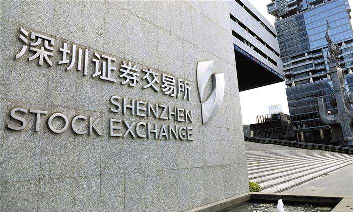 深圳证券信息用深信服桌面云