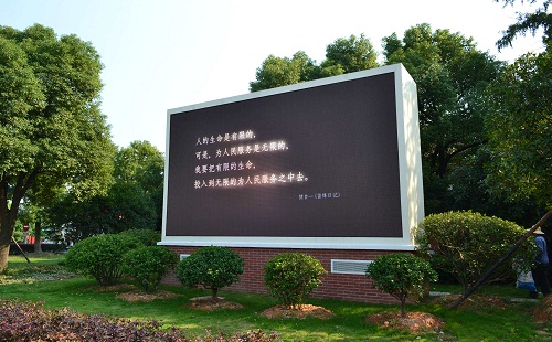 北京显示屏制作
