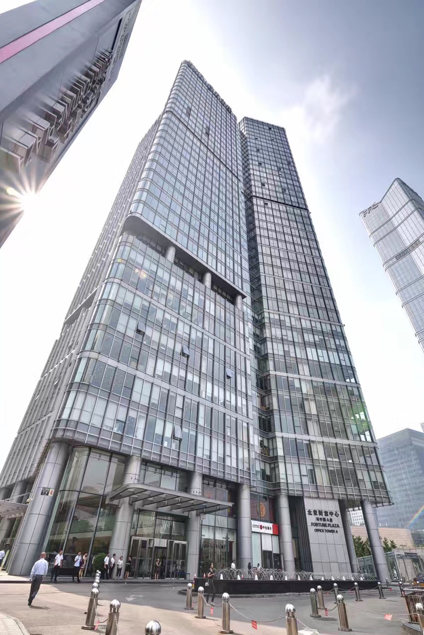 朝阳国际财源中心租赁部高品质升高办公楼出售
