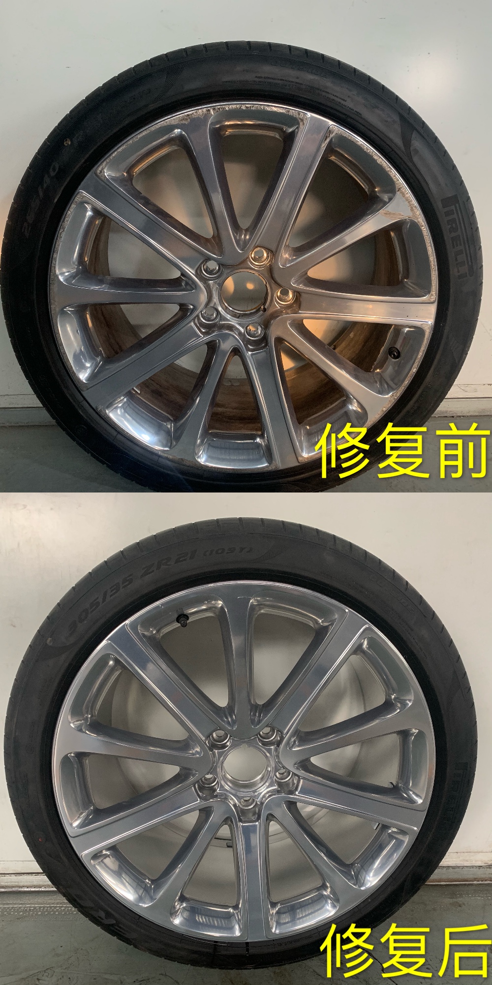 北京汽车轮毂 北京汽车轮毂