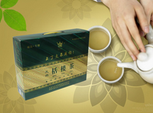 河南中栝王栝楼茶厂家电话教您怎样判断茶叶的老嫩程度