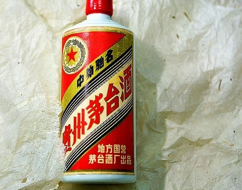 北京望京高价回收茅台酒五粮液和各种香烟
