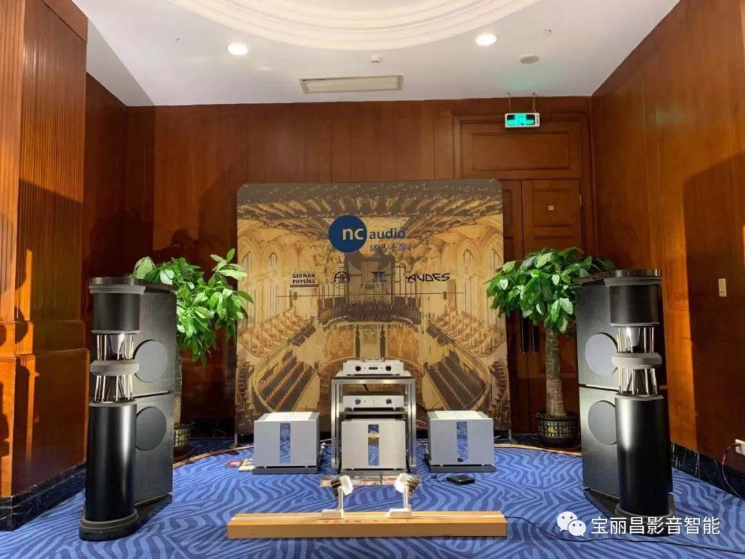 2019广州国际音响设备唱片展组图
