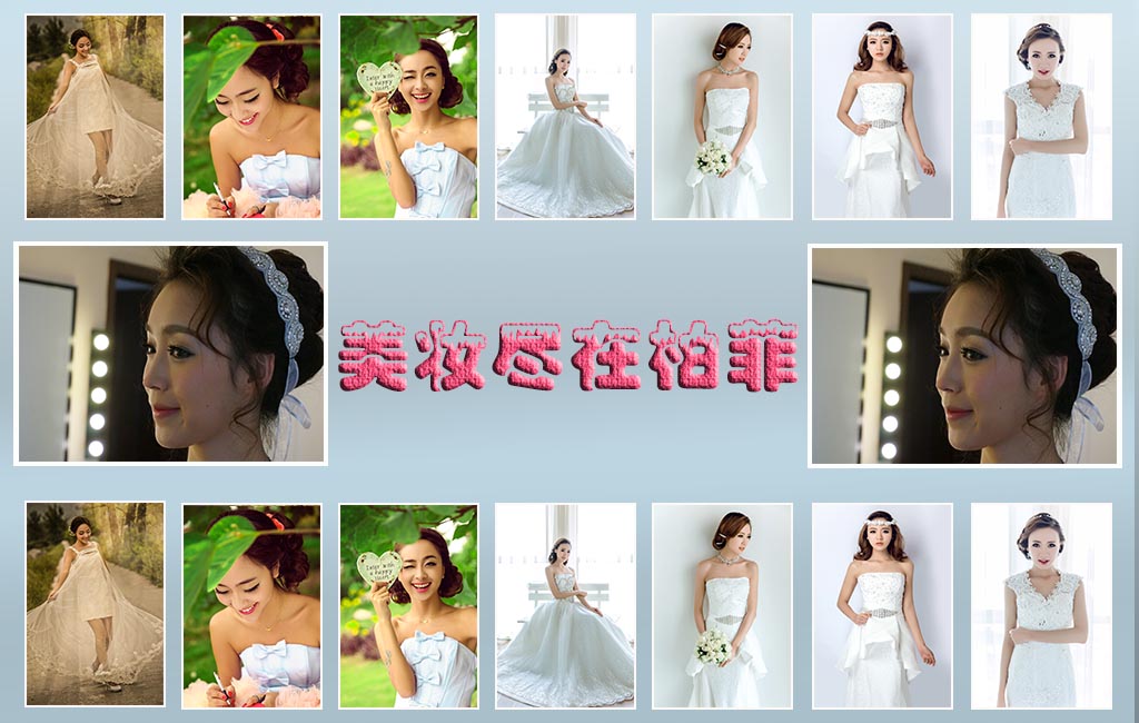 昆明柏菲韩式定妆分享拍好创意婚纱照的姿势应该注意哪些