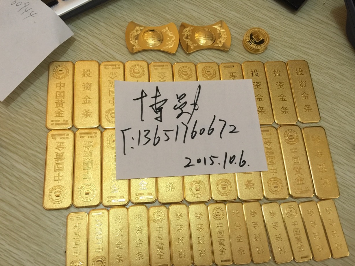 上海黄金回收公司的黄金回收的注意事项