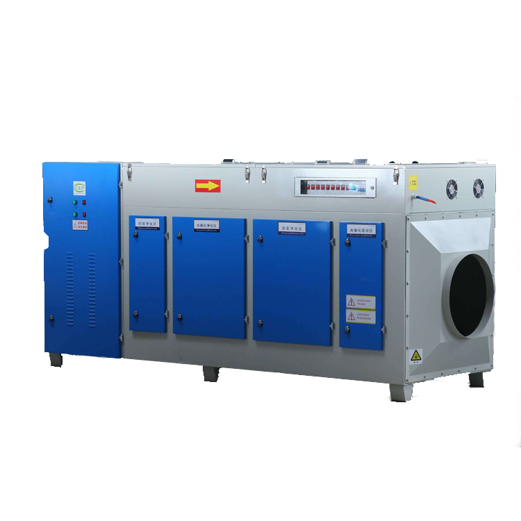 工業廢氣處理UV光氧催化淨化設備