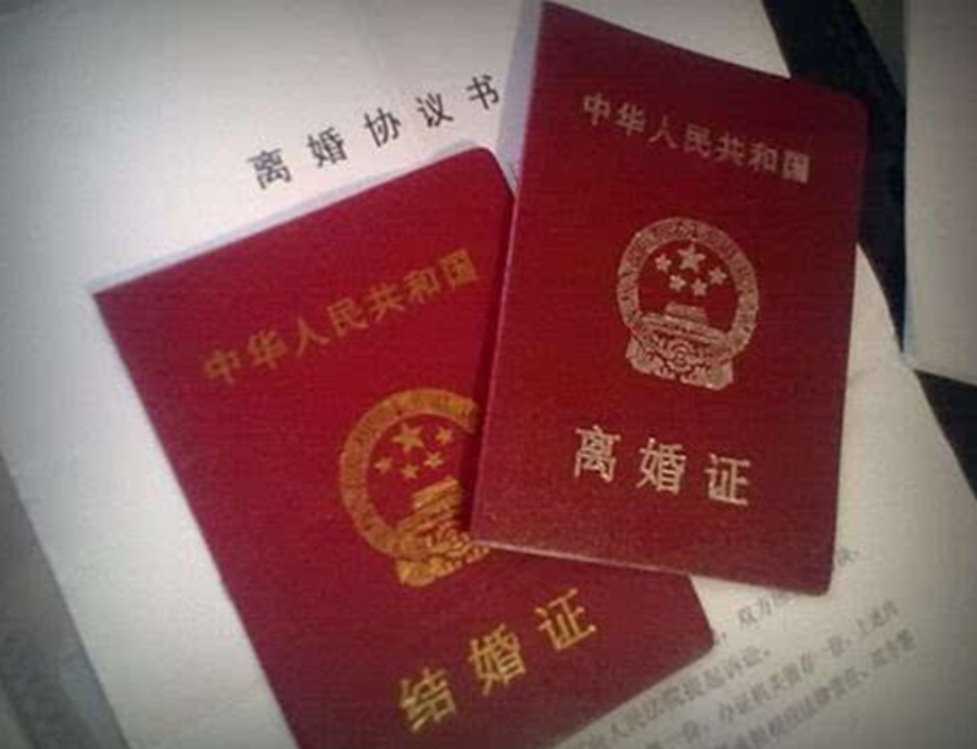 贵州律师事务所