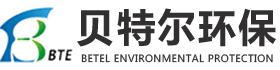 山东贝特尔环保科技有限公司_Logo