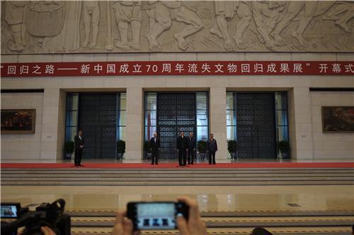 甘肃玉通玻璃钢制品公司分享“新中国成立70周年流失文物回归成果展”在国家博物馆开幕