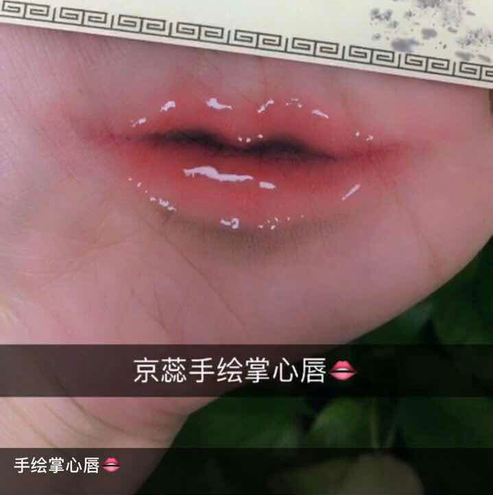 通州半永久紋繡與您分享為什么要用半永久代替永久