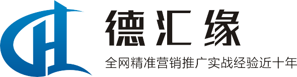 成都百度网络推广公司