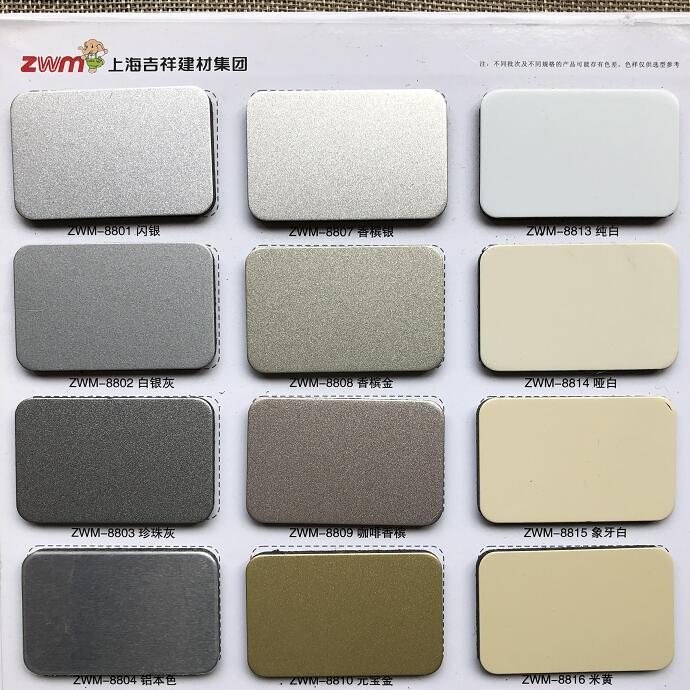 成都铝塑板厂家浅谈：外墙铝塑板的承重力有多大？