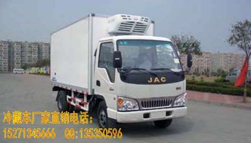 山西冷藏車廠家直銷現(xiàn)貨供應