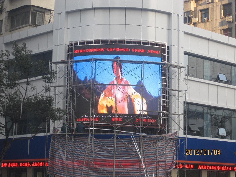 云南宣威深圳LED全彩显示屏的应用领域