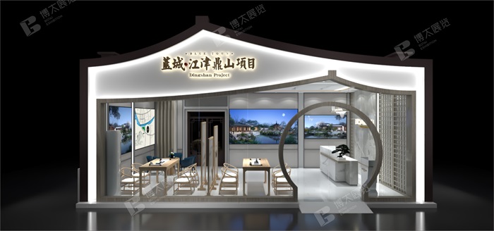 蓝城春江明月外展厅