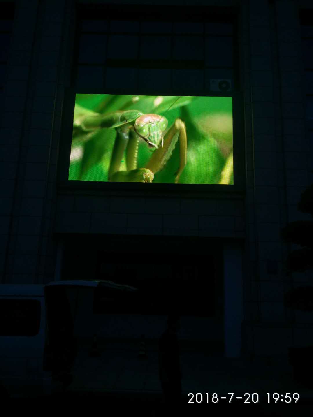 合川实验中学两块户外LED显示屏P6全彩