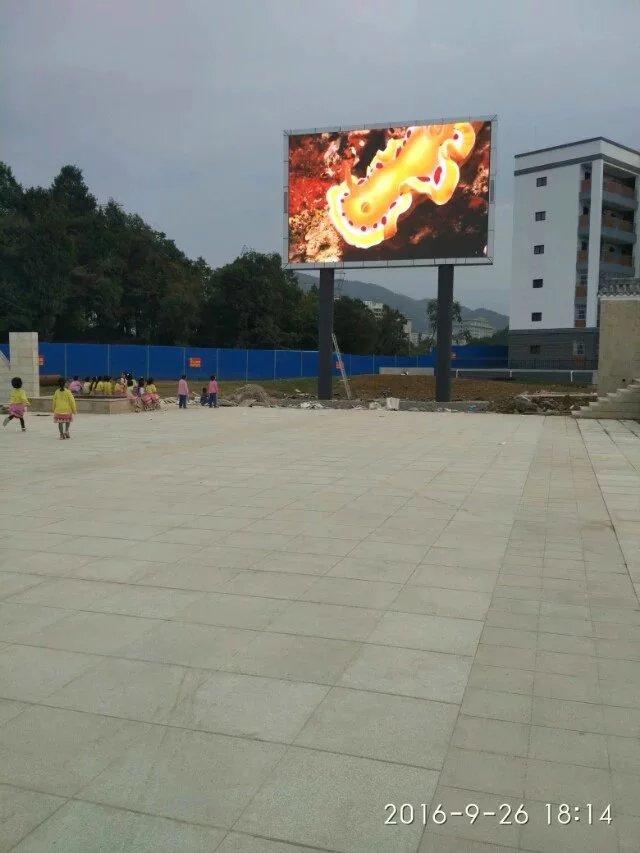 重庆贵州务川银杏小学户外LED显示屏P5全彩