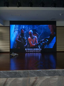 重庆农村商业银行LED显示屏P3全彩