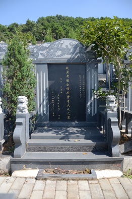 重庆公墓告诉你遗体告别仪式