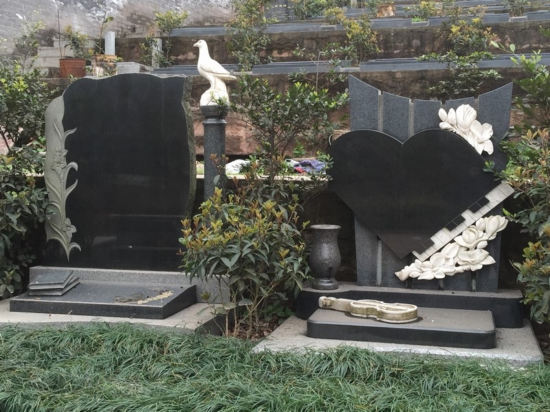 重庆墓地陵园