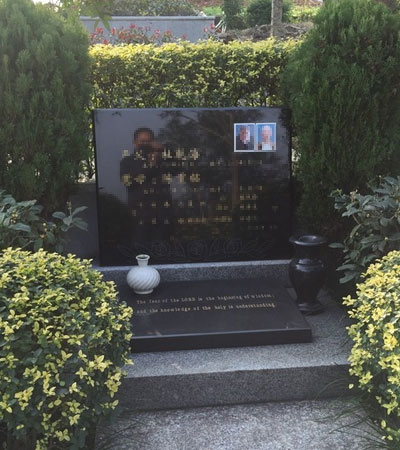 墓地服务中心 墓地服务中心