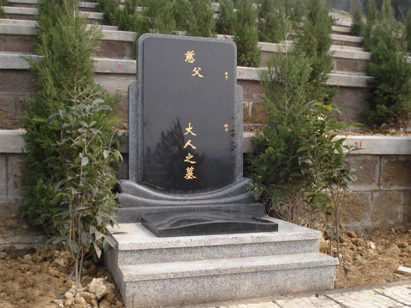重庆墓地陵园