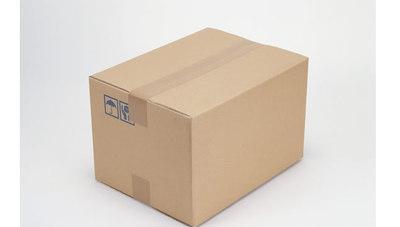 重庆纸箱厂家教你区分包装纸箱的材质