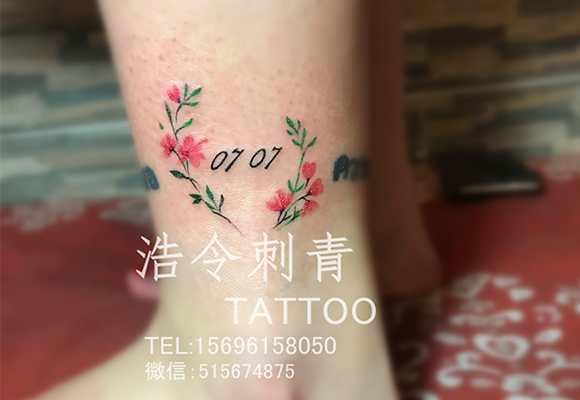重庆纹身