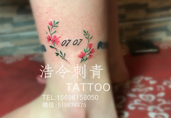 纹身培训学校