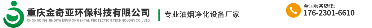 重慶卓光_logo
