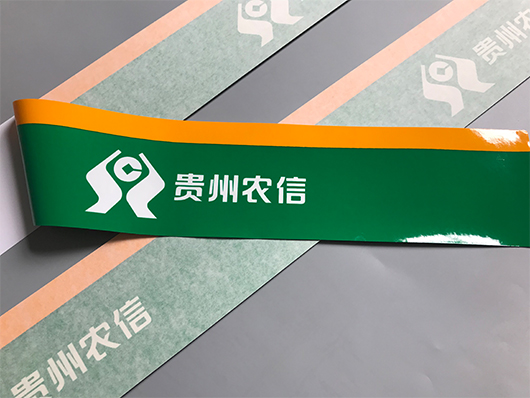 重庆地铁标识贴
