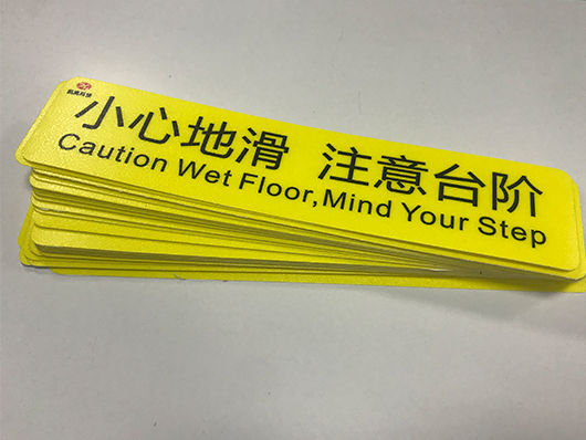 重庆不干胶标签印刷企业如何争取更多客户？