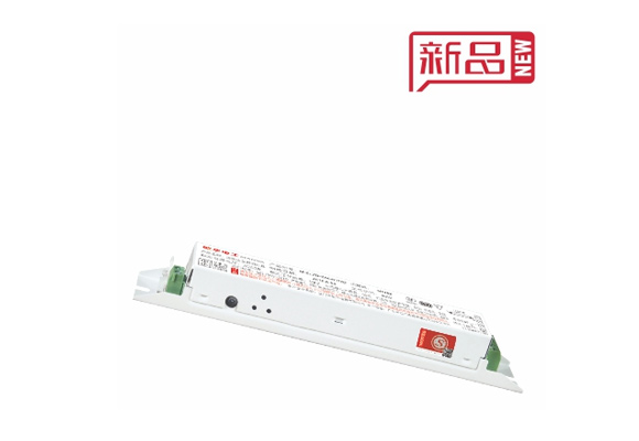 鋰電池鐵盒應急電源（3）