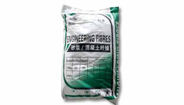 预拌砂浆外加剂厂家