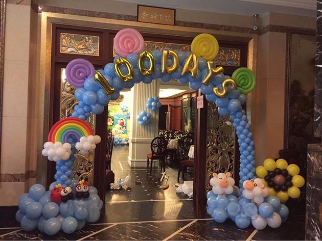 重庆南岸气球布置：宝宝宴气球布置