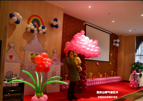 重庆南坪宝宝宴气球布置:气球制作