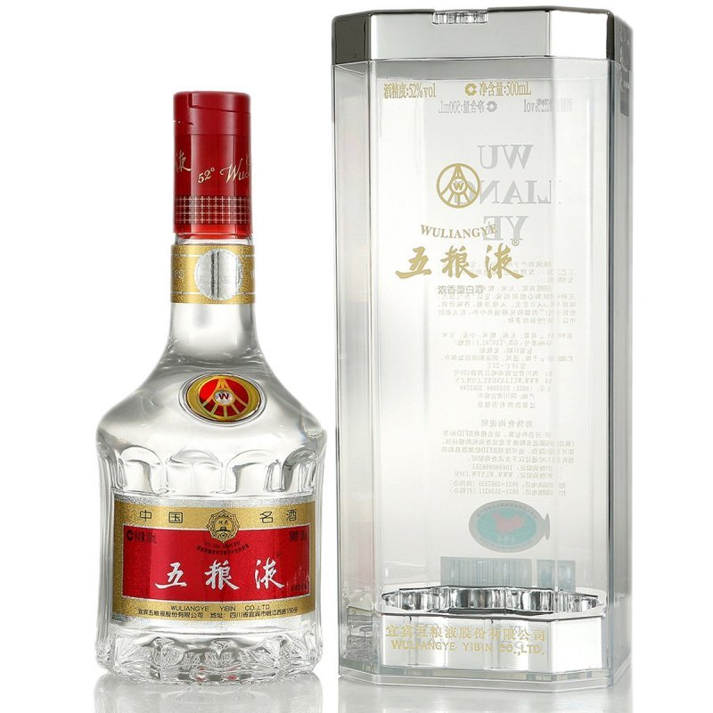 烟酒回收公司