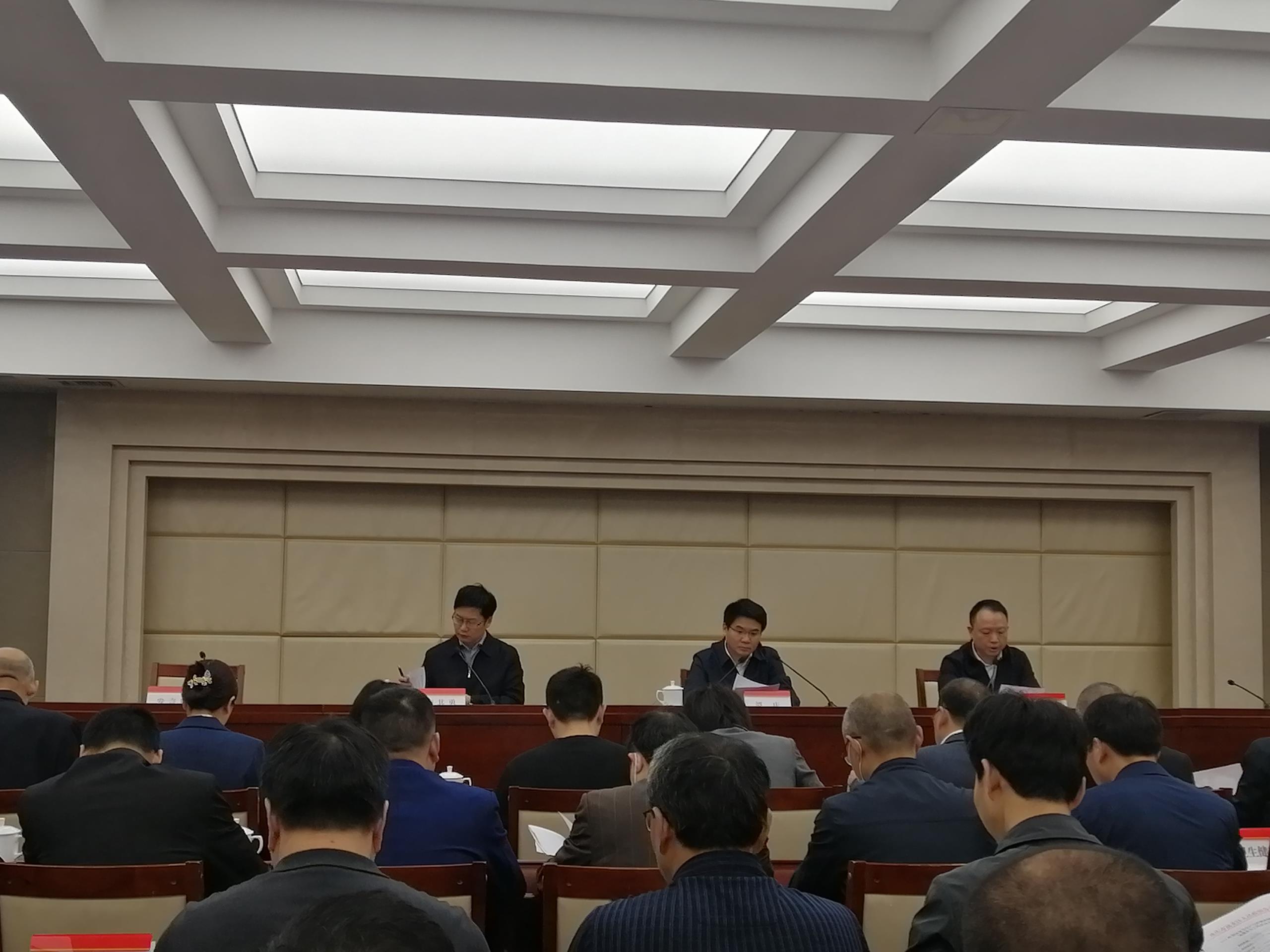 渝北区召开安全生产自然灾害防治 暨道路交通安全工作会议